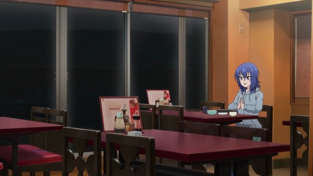 Second Floor of Eel Restaurant